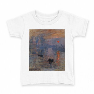 tシャツ キッズ 半袖 白地 デザイン 120 サイズ Tシャツ ティーシャツ T shirt 003231 風景 景色 絵画 イラスト