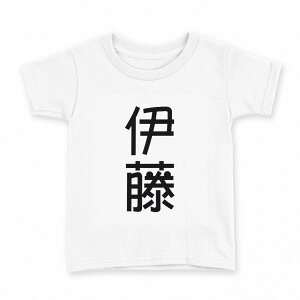 tVc LbY  n fUC 110 TCY TVc eB[Vc T shirt 021013 c O ɓ