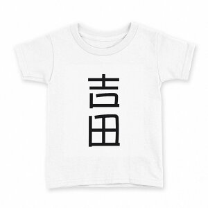 tVc LbY  n fUC 110 TCY TVc eB[Vc T shirt 021019 c O gc