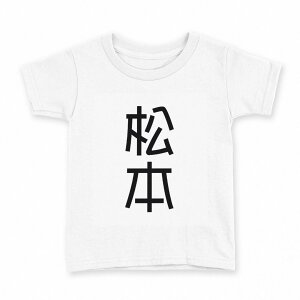 tVc LbY  n fUC 160 TCY TVc eB[Vc T shirt 021022 c O {