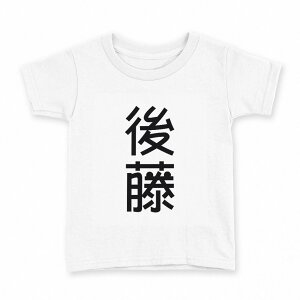 tVc LbY  n fUC 110 TCY TVc eB[Vc T shirt 021039 c O 㓡