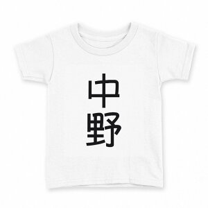 tVc LbY  n fUC 90 TVc eB[Vc T shirt 021053 c O 