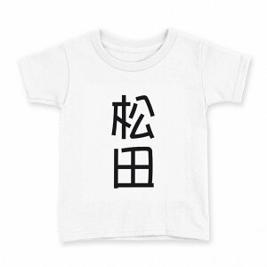 tVc LbY  n fUC 150 TCY TVc eB[Vc T shirt 021057 c O c