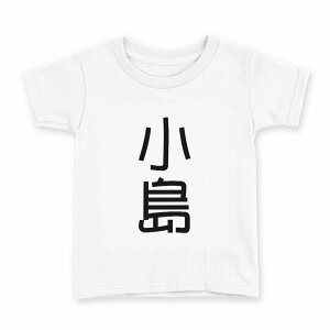 tVc LbY  n fUC 150 TCY TVc eB[Vc T shirt 021075 c O 