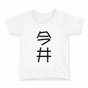 tVc LbY  n fUC 160 TCY TVc eB[Vc T shirt 021077 c O 