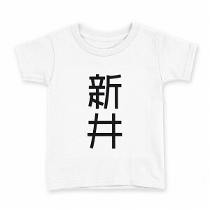 tVc LbY  n fUC 110 TCY TVc eB[Vc T shirt 021085 c O V