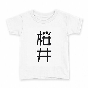 tVc LbY  n fUC 130 TCY TVc eB[Vc T shirt 021109 c O 