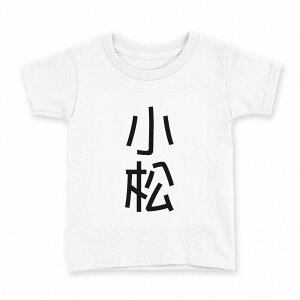 tVc LbY  n fUC 160 TCY TVc eB[Vc T shirt 021118 c O 