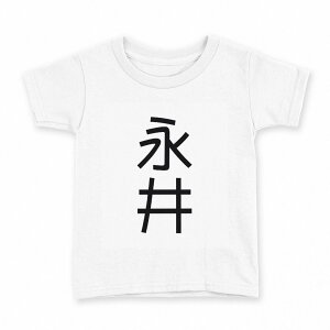 tVc LbY  n fUC 100 TCY TVc eB[Vc T shirt 021133 c O i