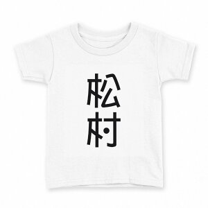 tVc LbY  n fUC 120 TCY TVc eB[Vc T shirt 021162 c O 