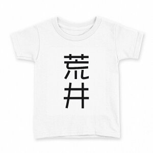 tVc LbY  n fUC 100 TCY TVc eB[Vc T shirt 021163 c O r