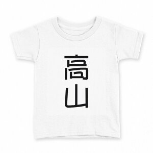 tVc LbY  n fUC 120 TCY TVc eB[Vc T shirt 021179 c O R