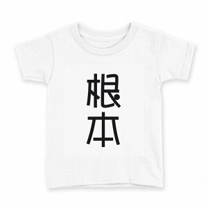 tVc LbY  n fUC 110 TCY TVc eB[Vc T shirt 021228 c O {