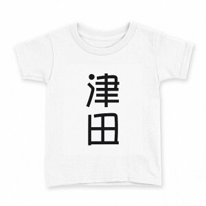 tVc LbY  n fUC 130 TCY TVc eB[Vc T shirt 021284 c O Óc