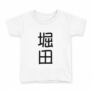 tVc LbY  n fUC 160 TCY TVc eB[Vc T shirt 021301 c O xc