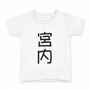 tVc LbY  n fUC 160 TCY TVc eB[Vc T shirt 021339 c O {