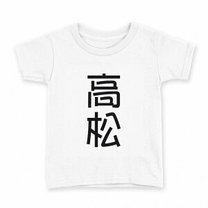 tVc LbY  n fUC 110 TCY TVc eB[Vc T shirt 021428 c O 