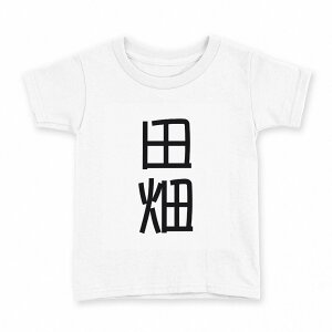 tVc LbY  n fUC 150 TCY TVc eB[Vc T shirt 021465 c O c