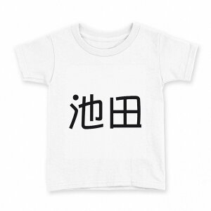 tVc LbY  n fUC 130 TCY TVc eB[Vc T shirt 021504 c O rc