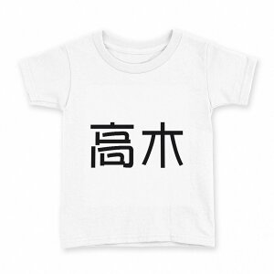 tVc LbY  n fUC 150 TCY TVc eB[Vc T shirt 021547 c O 