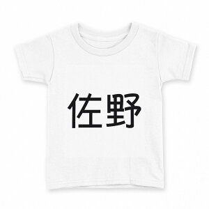 tVc LbY  n fUC 130 TCY TVc eB[Vc T shirt 021575 c O 