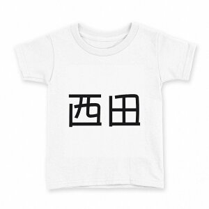 tVc LbY  n fUC 160 TCY TVc eB[Vc T shirt 021590 c O c