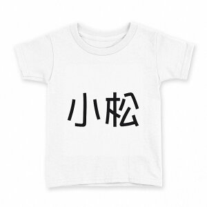 tVc LbY  n fUC 160 TCY TVc eB[Vc T shirt 021594 c O 