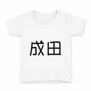 tVc LbY  n fUC 120 TCY TVc eB[Vc T shirt 021671 c O c