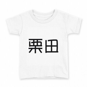 tVc LbY  n fUC 100 TCY TVc eB[Vc T shirt 021833 c O Ic