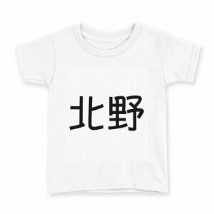 tVc LbY  n fUC 160 TCY TVc eB[Vc T shirt 021836 c O k