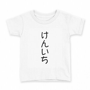 tVc LbY  n fUC 120 TCY TVc eB[Vc T shirt 021998 񂢂