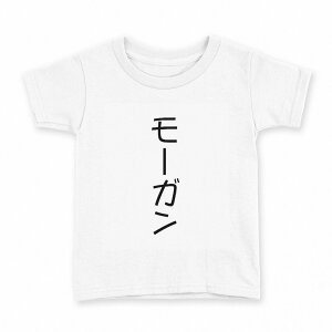 tVc LbY  n fUC 150 TCY TVc eB[Vc T shirt 022356 Morgan [K