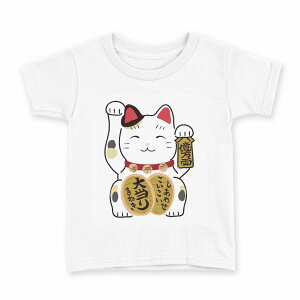 tVc LbY  n fUC 150 TCY TVc eB[Vc T shirt 032096 L CXg 킢