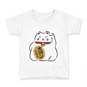 tVc LbY  n fUC 150 TCY TVc eB[Vc T shirt 032100 L CXg 킢