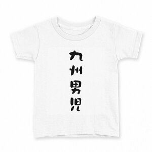 tVc LbY  n fUC 120 TCY TVc eB[Vc T shirt 034422 Bj 