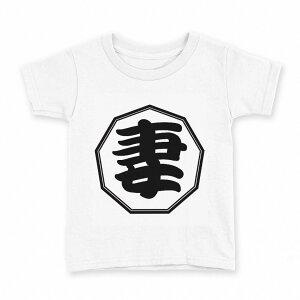 tVc LbY  n fUC 90 TVc eB[Vc T shirt 034433  