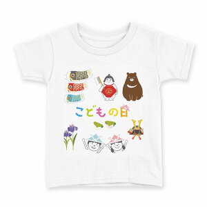 tVc LbY  n fUC 130 TCY TVc eB[Vc T shirt 015270 ǂ̓@̂ڂ@@F