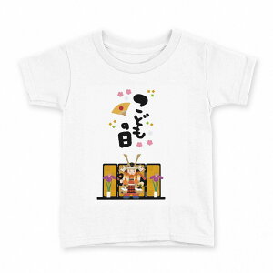 tVc LbY  n fUC 130 TCY TVc eB[Vc T shirt 015288 ǂ̓@̂ڂ@@F