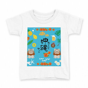 tVc LbY  n fUC 160 TCY TVc eB[Vc T shirt 015377 @ā@V[T[@pCibv