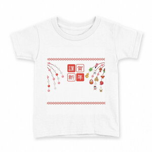 t�V���c �L�b�Y ���� ���n �f�U�C�� 130 �T�C�Y T�V���c �e�B�[�V���c T shirt 015429 �V�N�@�މ�V�N�@������