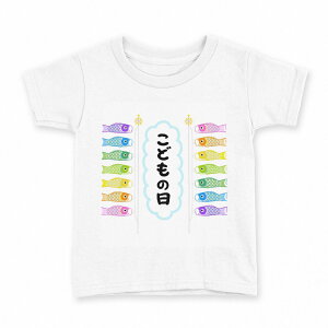 tVc LbY  n fUC 110 TCY TVc eB[Vc T shirt 015432 ǂ̓@̂ڂ@@F