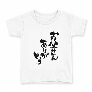 tVc LbY  n fUC 150 TCY TVc eB[Vc T shirt 015506 ̓@@BM@K@{