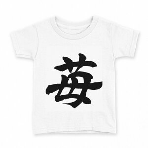 tVc LbY  n fUC 120 TCY TVc eB[Vc T shirt 015538 @@{@BM@K