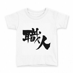 tVc LbY  n fUC 100 TCY TVc eB[Vc T shirt 015543 El@@{@BM@K