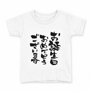 tVc LbY  n fUC 90 TVc eB[Vc T shirt 015589 a@@{@BM@K