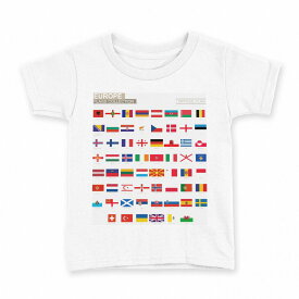 tシャツ キッズ 半袖 白地 デザイン 160 サイズ Tシャツ ティーシャツ T shirt 015769 国旗　かわいい　カラフル