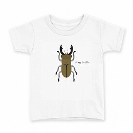 tシャツ キッズ 半袖 白地 デザイン 160 サイズ Tシャツ ティーシャツ T shirt 017771 昆虫　虫　クワガタ