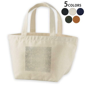 fUC`obO LoX fCpbN obO fB[XobO g[gobO i`  black 005096 VfA@CXg@O[