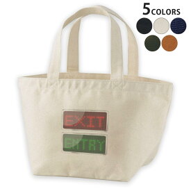 デザインランチバッグ キャンバス デイパック バッグ レディースバッグ トートバッグ ナチュラル 黒 black 006122 デジタル　英語　緑　赤