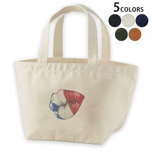 デザインランチバッグ キャンバス デイパック バッグ レディースバッグ トートバッグ ナチュラル 黒 black 009626 外国 国旗 パンク